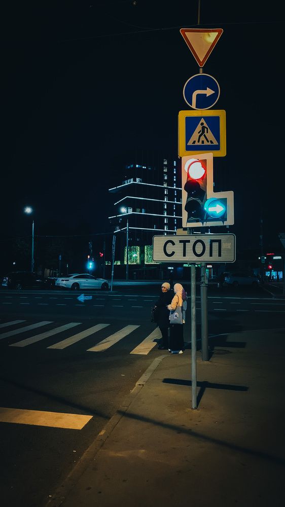 «world of people»