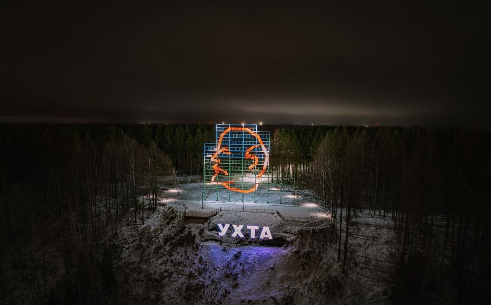 Photograph by Владислав Трушков