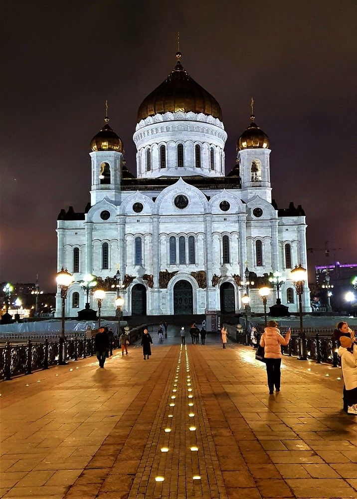 Photograph by Ева К