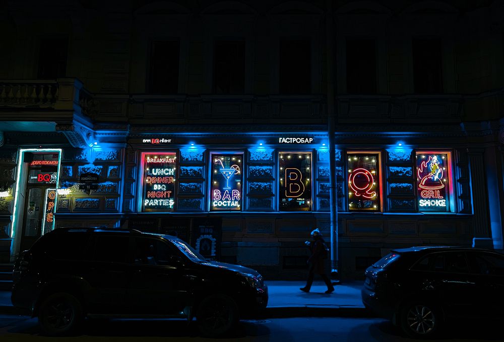 Photograph by Sergei Kutin