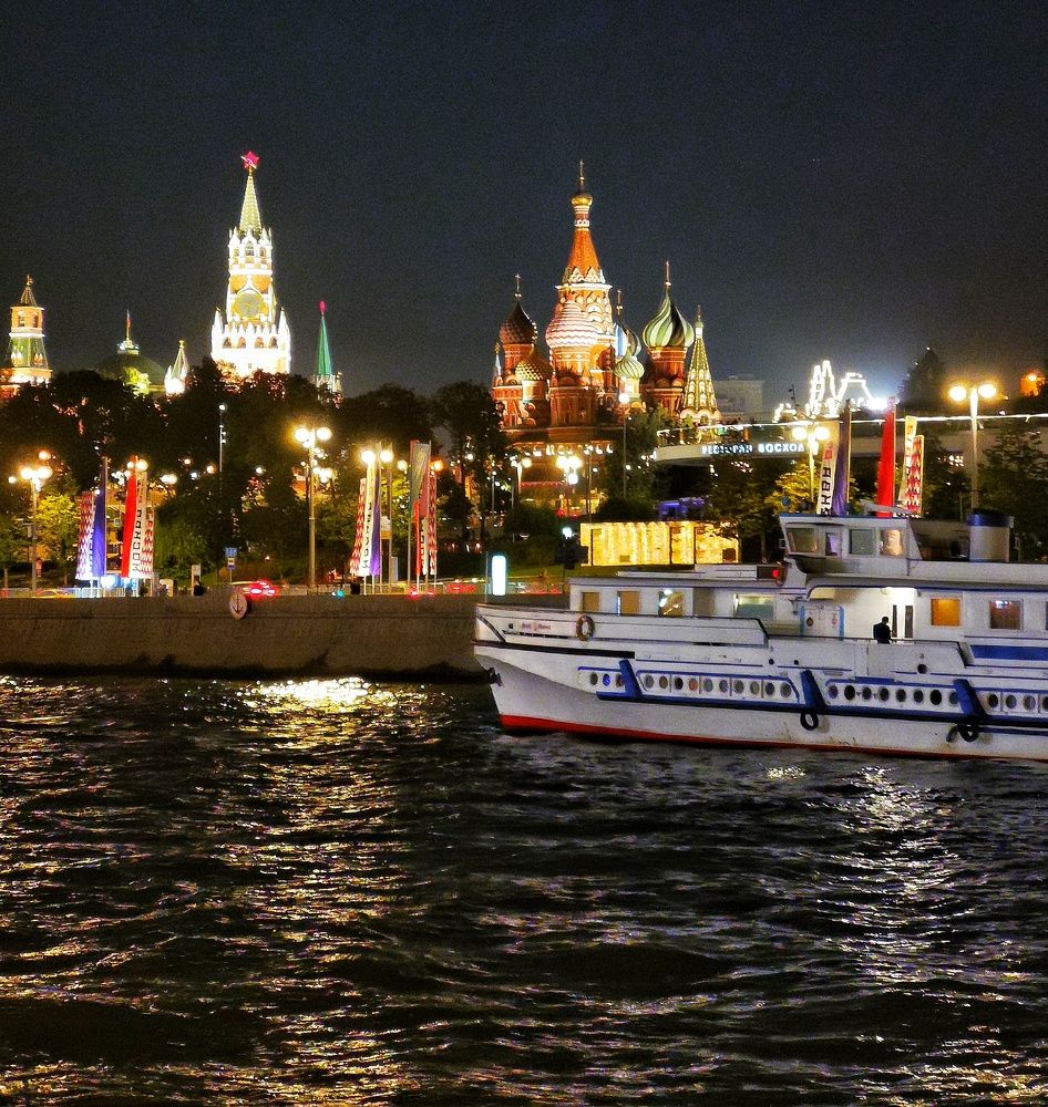 Photograph by Елена Артёменко