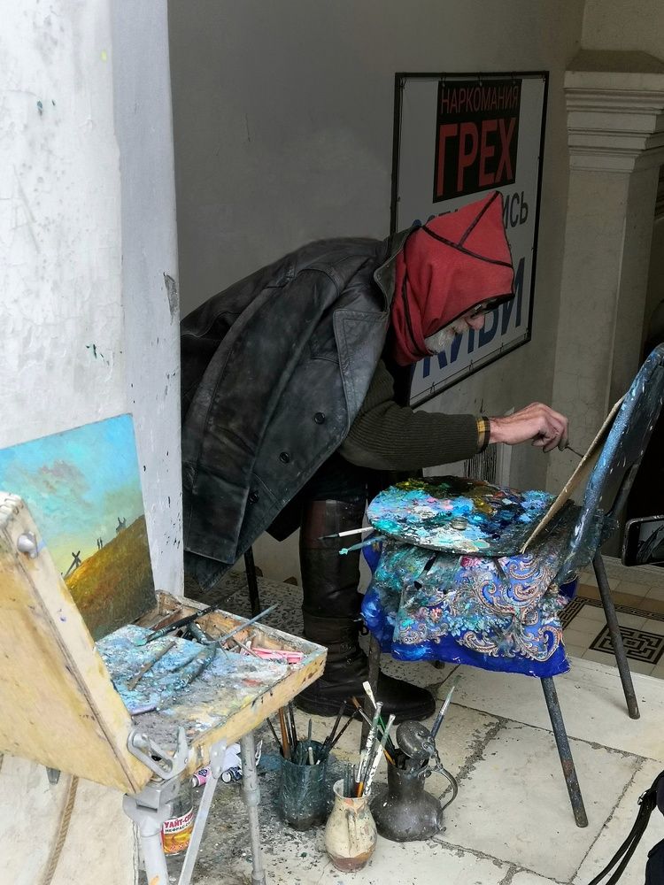 Photograph by Ольга Голованова