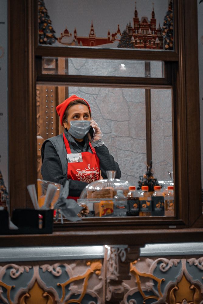 Photograph by Антон