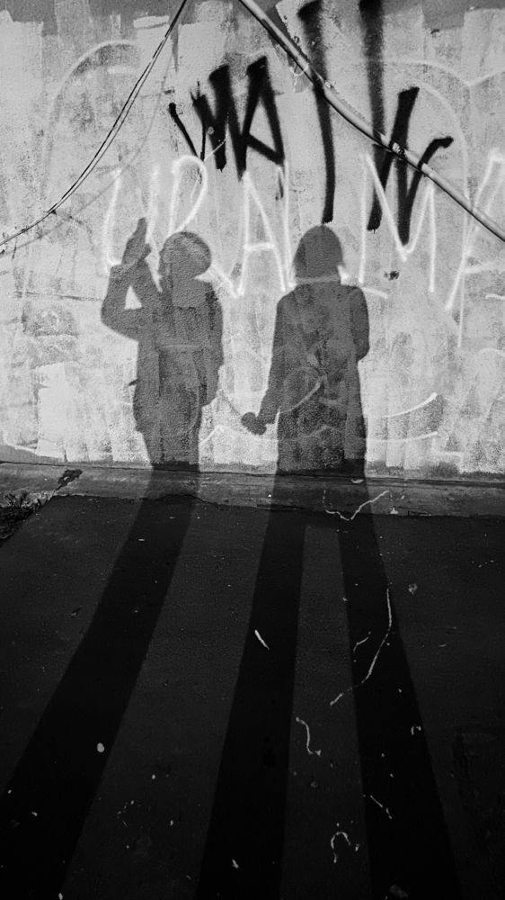 Photograph by Екатерина Балакина