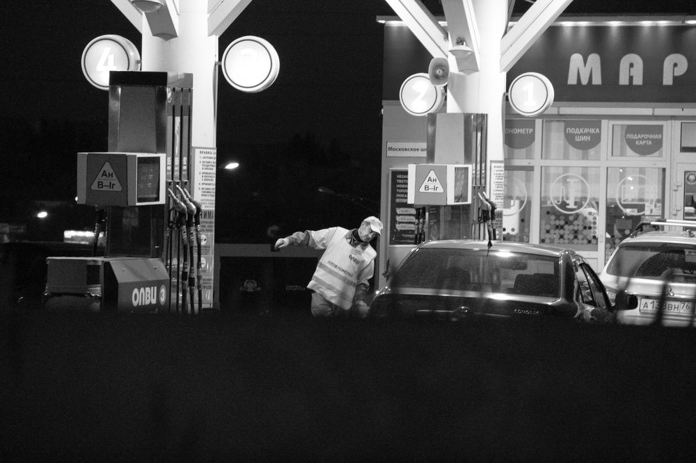 Photograph by Анастасия Прокопова