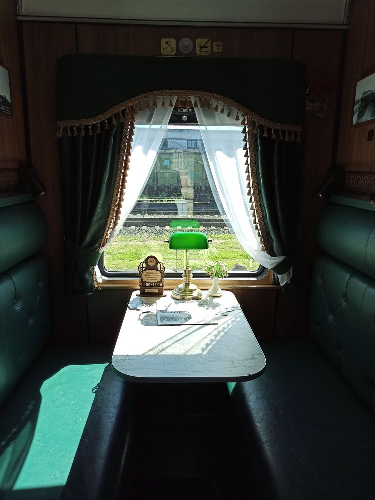 Photograph by Наталия Романова