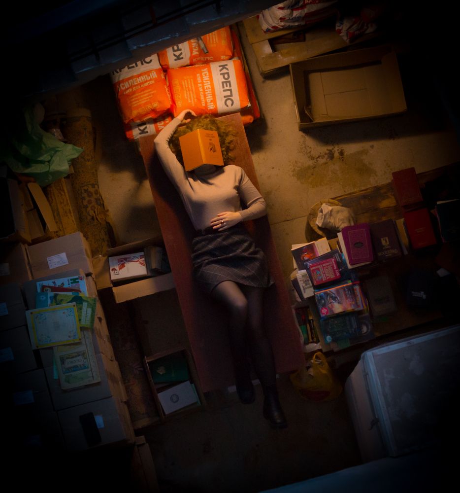 Photograph by Сергей Хранитель