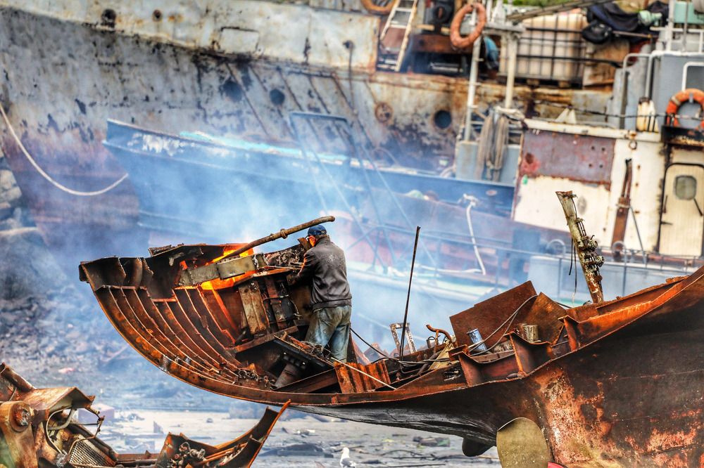 Утилизация