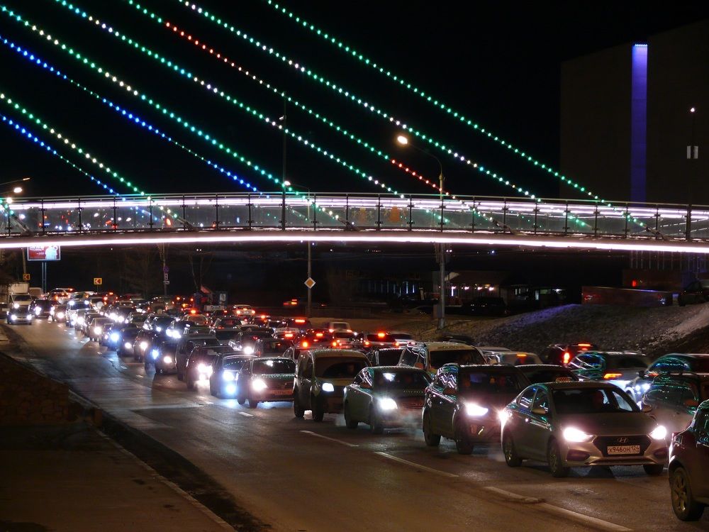 Вечерний город