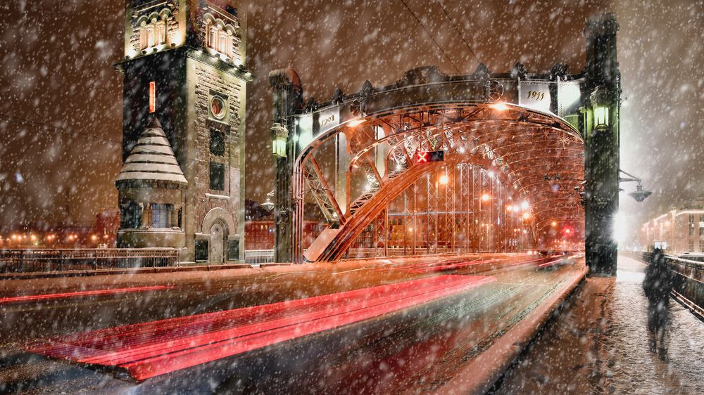 Верните лето!