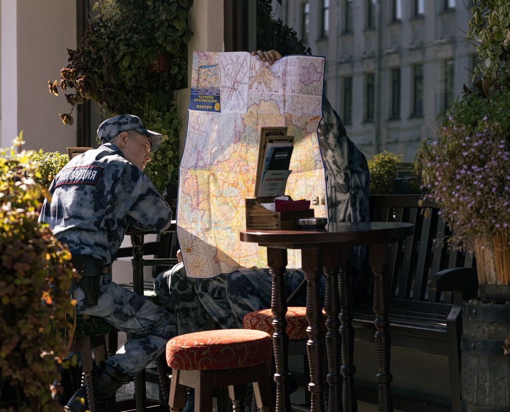 Photograph by Александра Гончаренко Александра Гончаренко