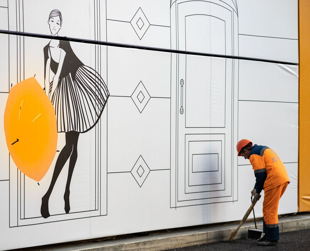 Photograph by Александра Гончаренко Александра Гончаренко