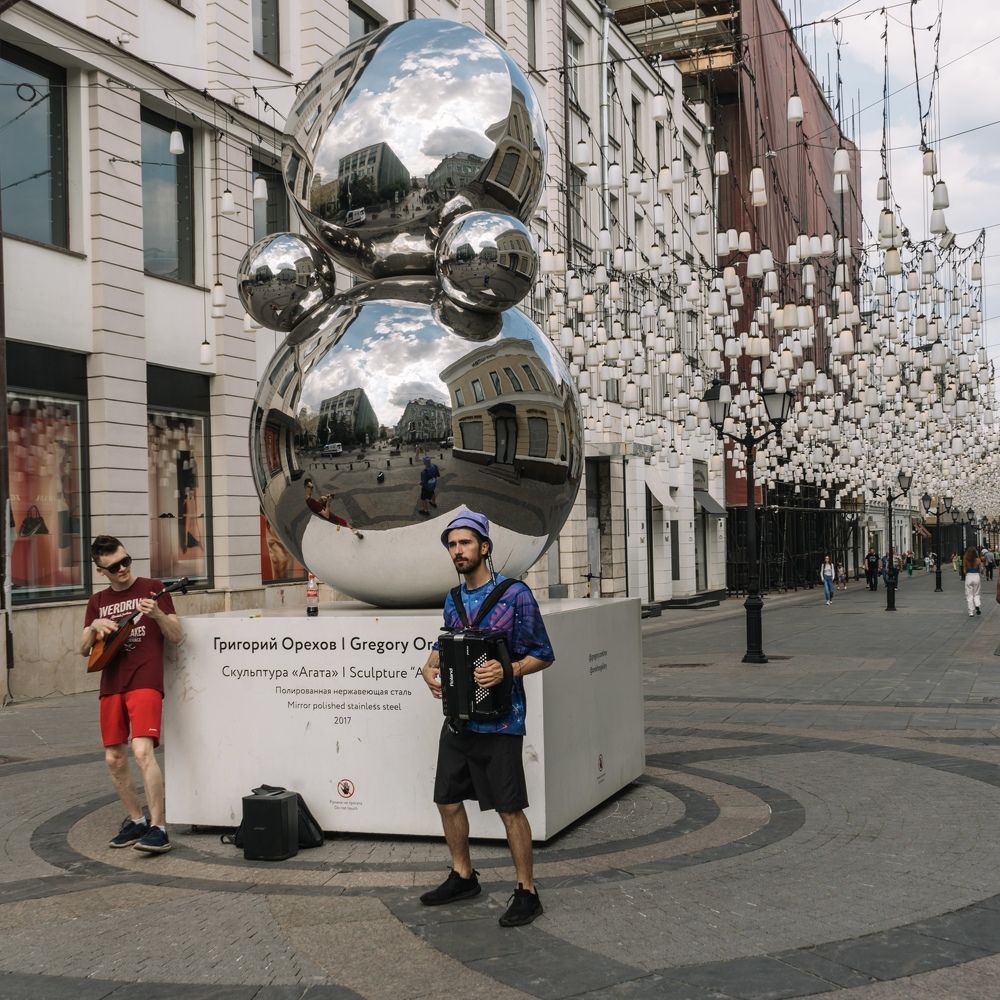 Photograph by Анастасия Рыбалко