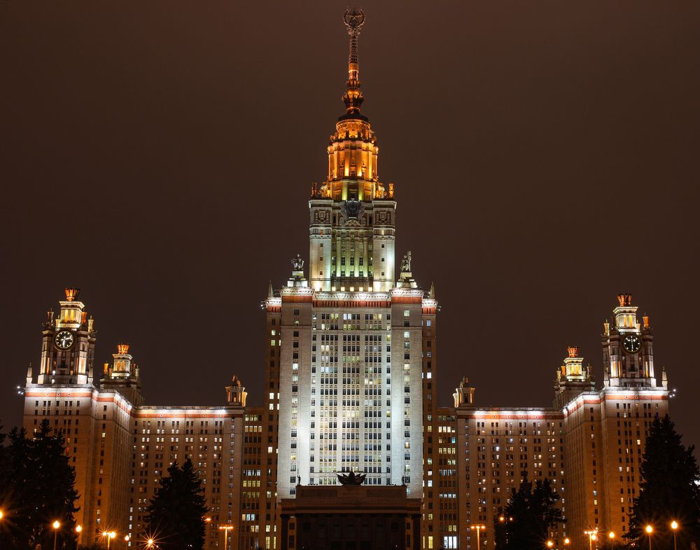 Photograph by Валентина Кваскова