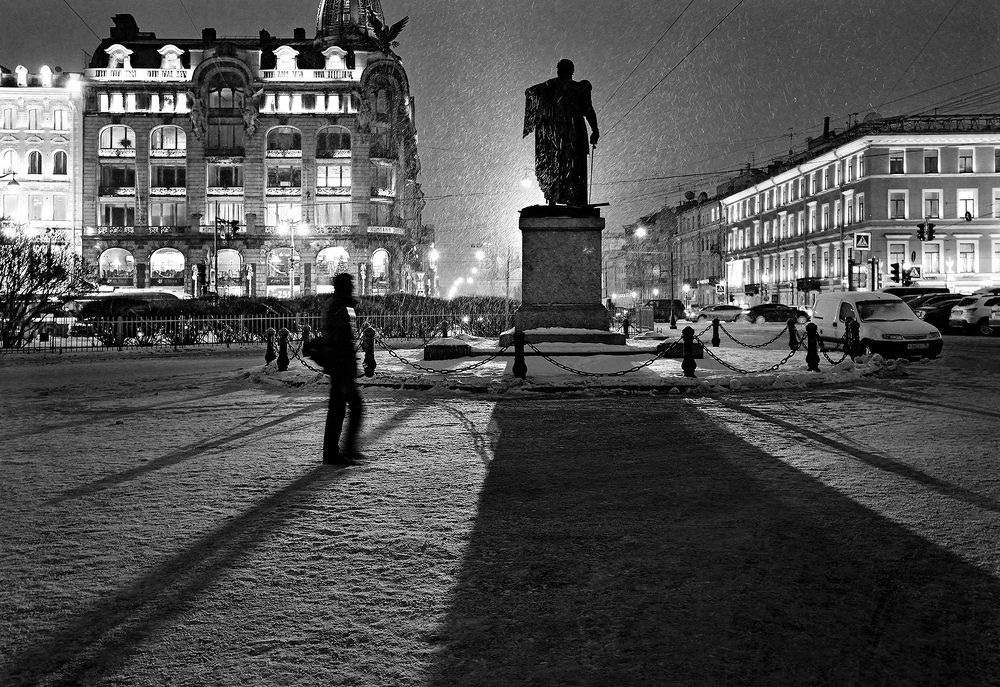 Невский проспект.