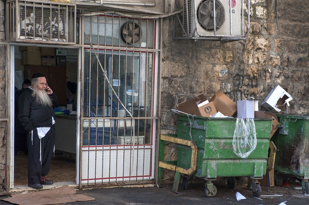 Photograph by Васильев Юрий