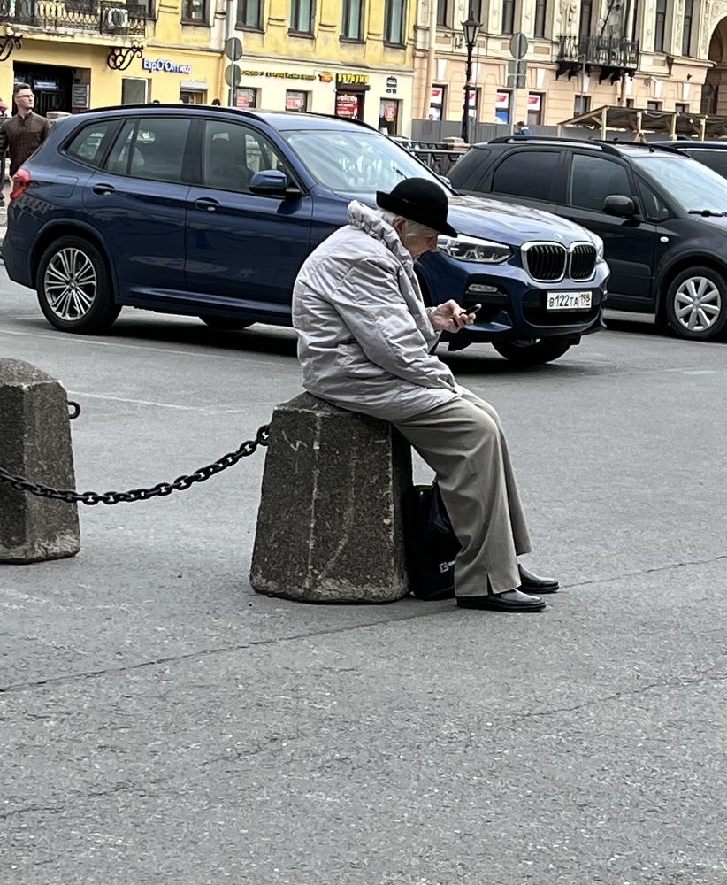 Photograph by Александра Некрасова