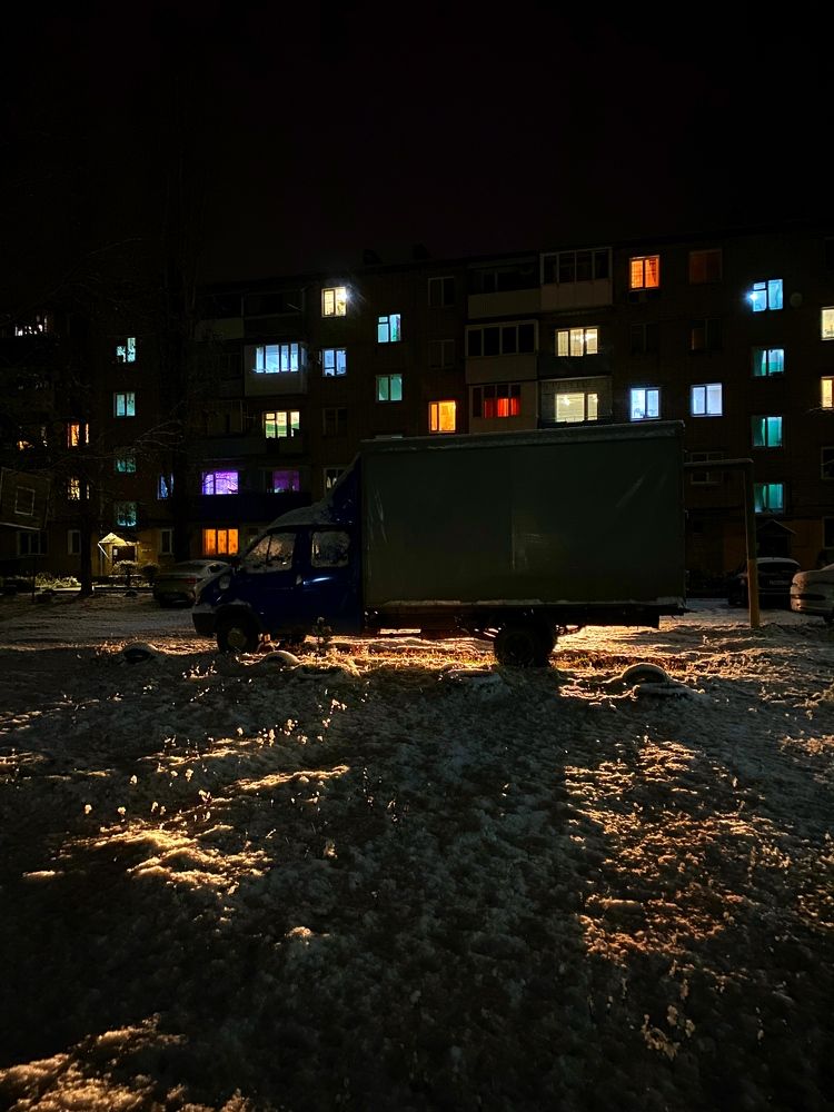 Photograph by Прохорова Светлана