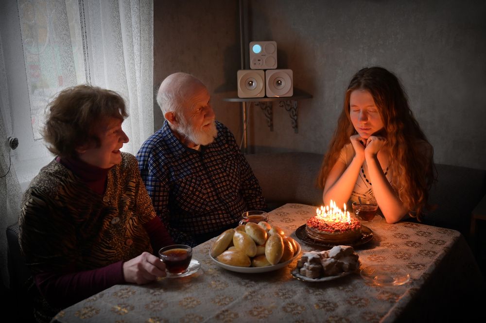 День рождения