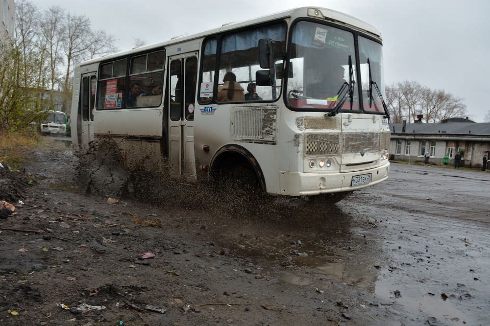 Photograph by Алексей Ильин