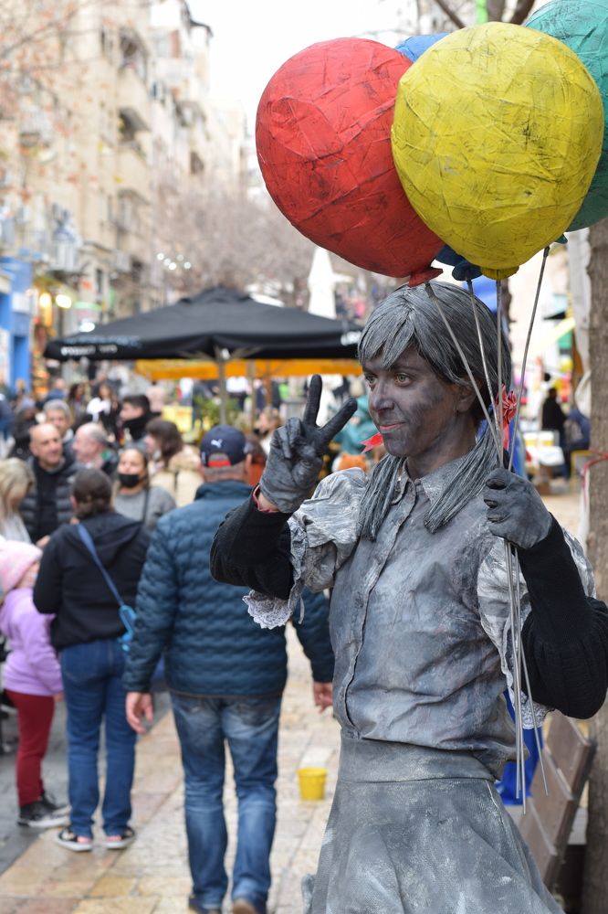 Photograph by Marina Eremin