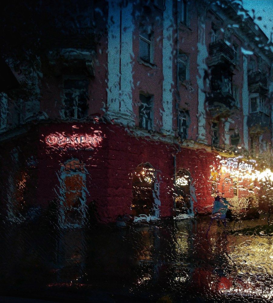 Photograph by Оксана Сабылина