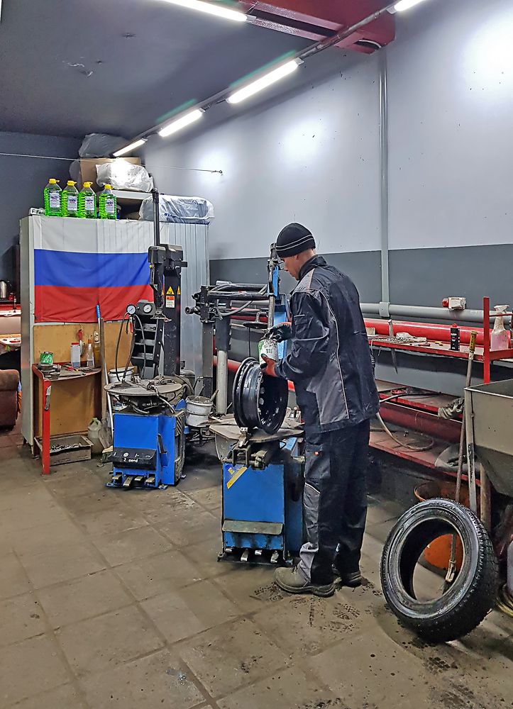 Photograph by Дмитрий