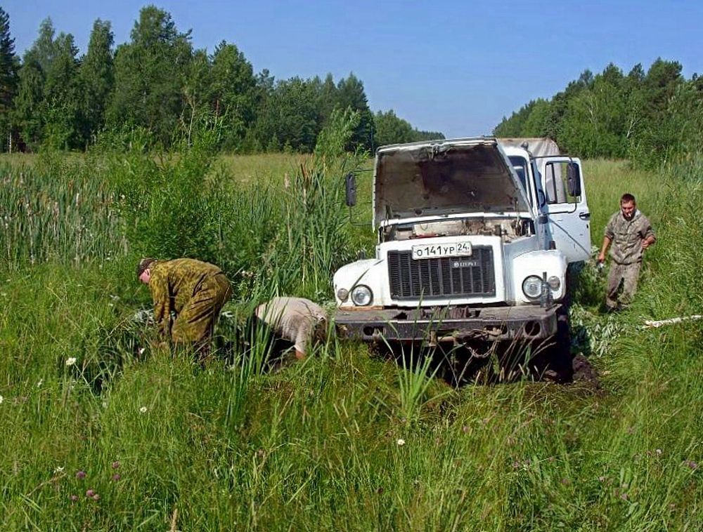 Фотография автора Роман Савоцкий