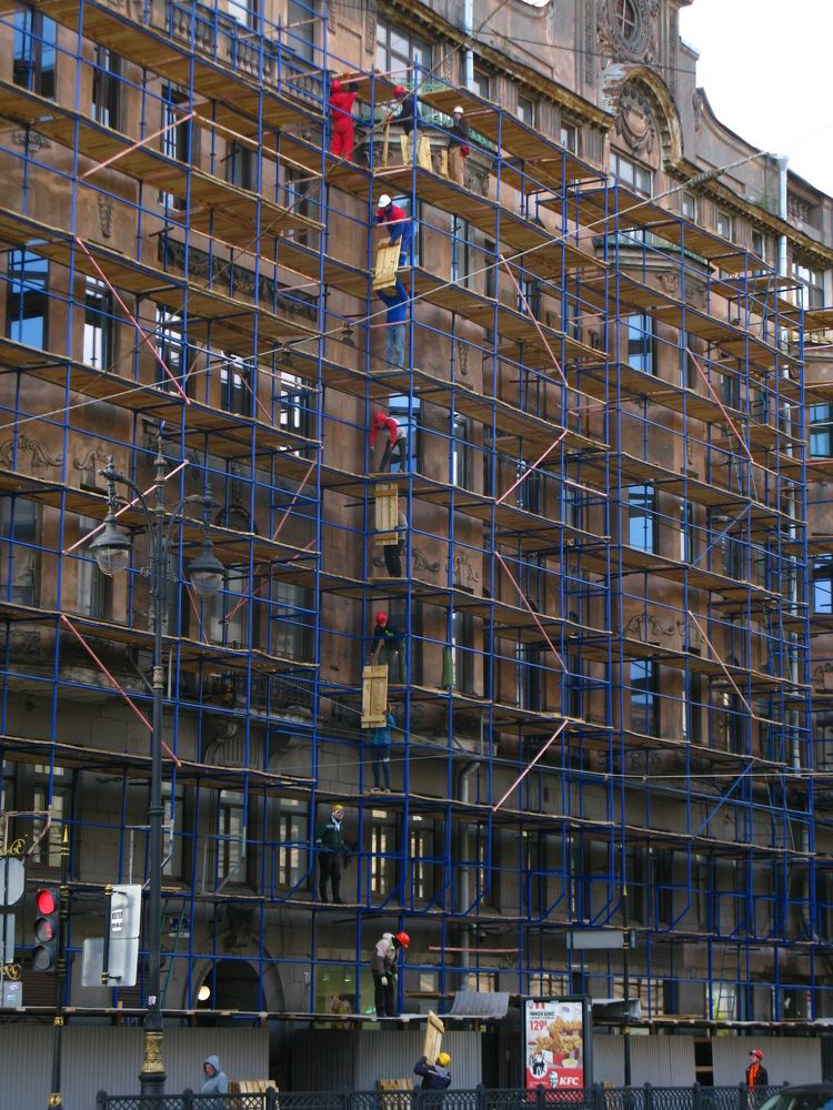 Photograph by Тимофей Петров