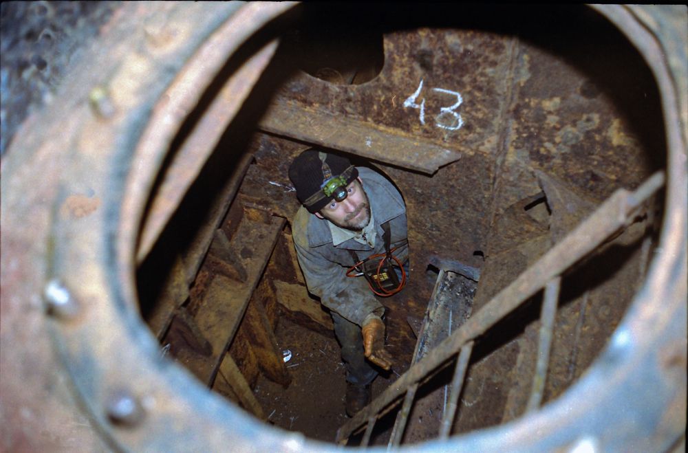 Photograph by Сергей Христинич