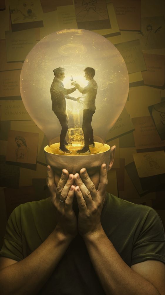 Борьба с выгоранием