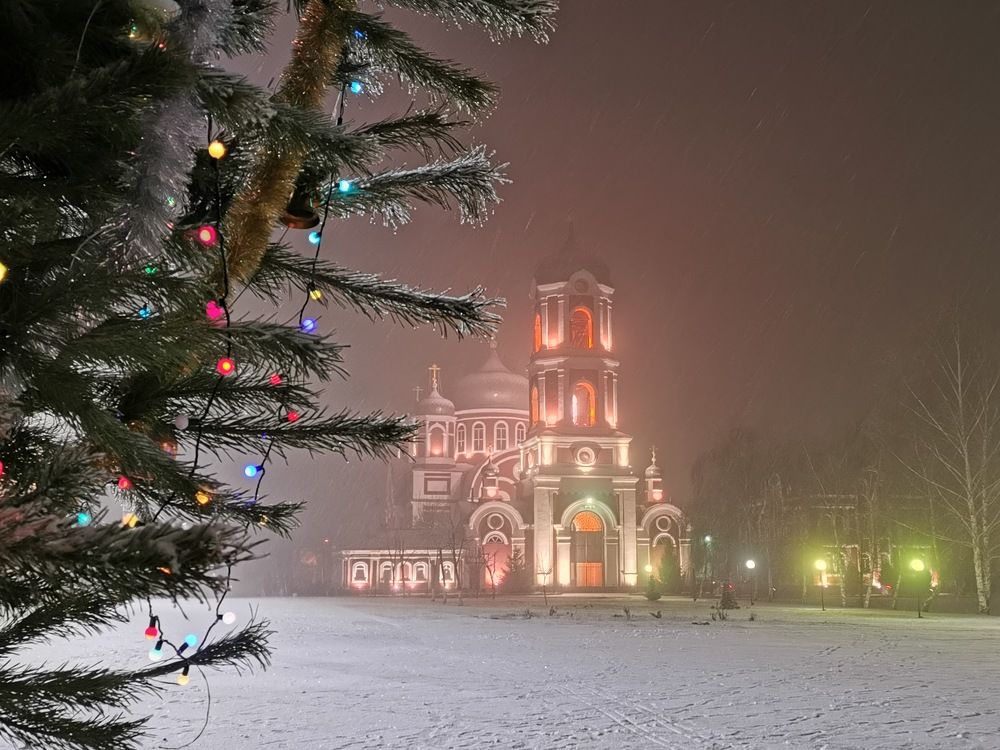 Рождественская