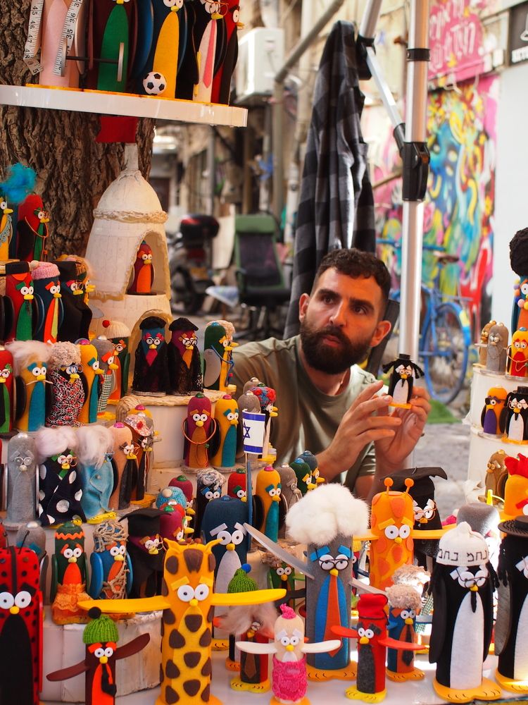 Photograph by Цыганова Анна