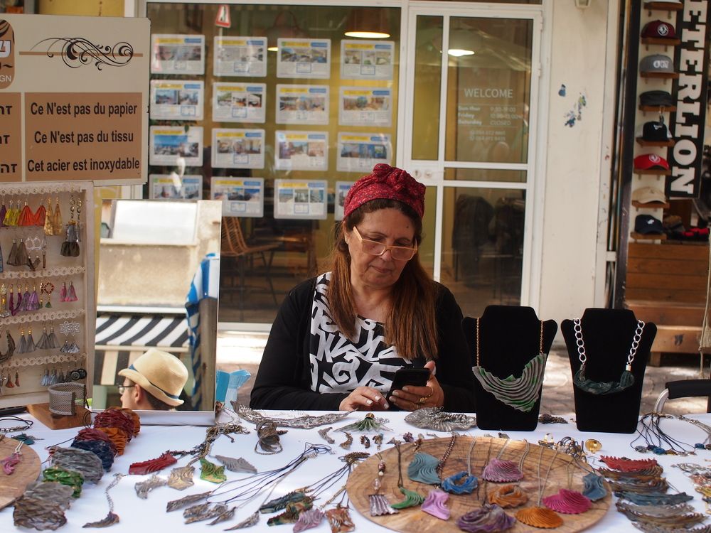 Photograph by Цыганова Анна