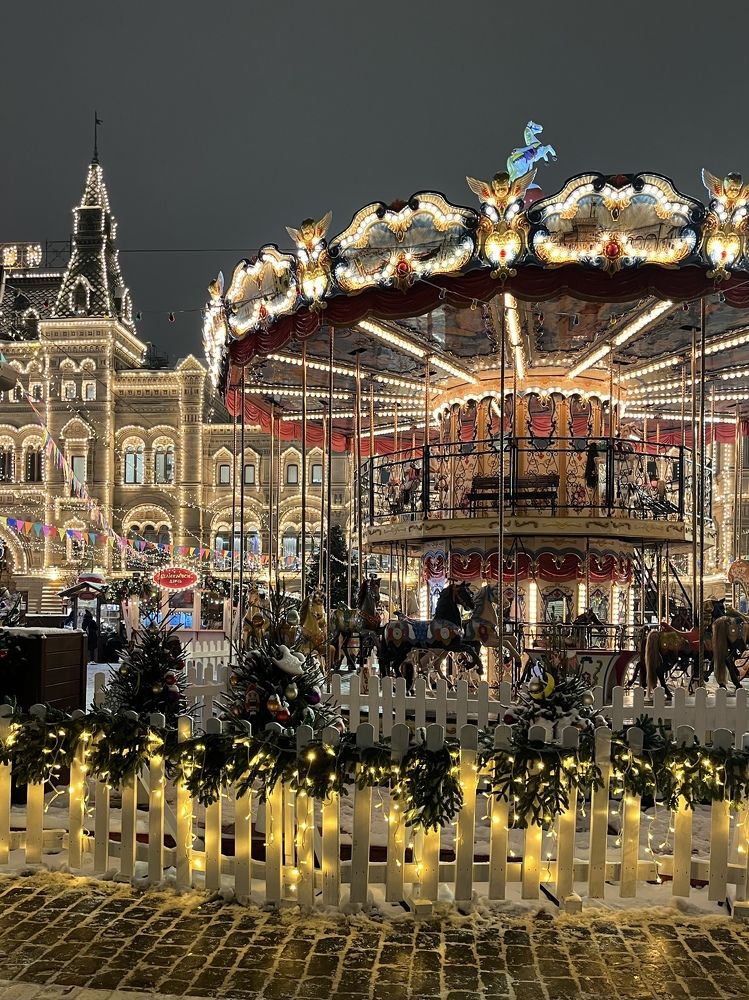 Photograph by Yuliya Altunyuva