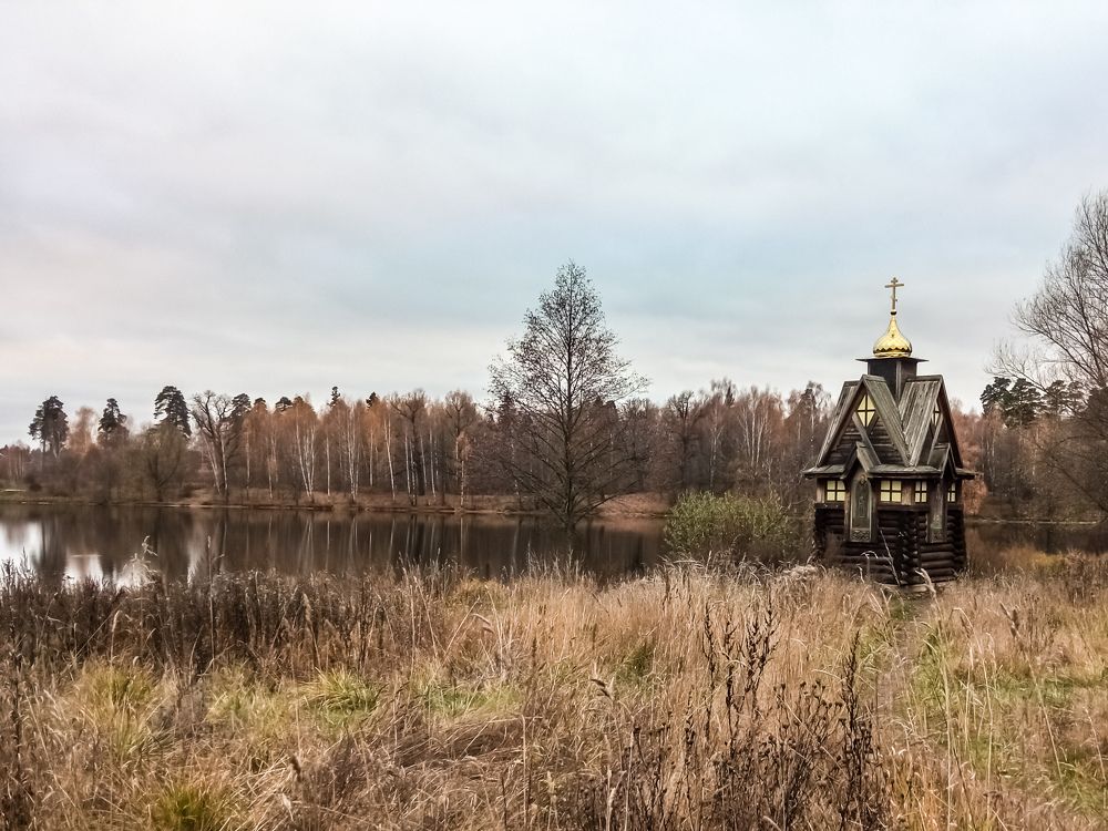 Photograph by Владимир Ковжаров