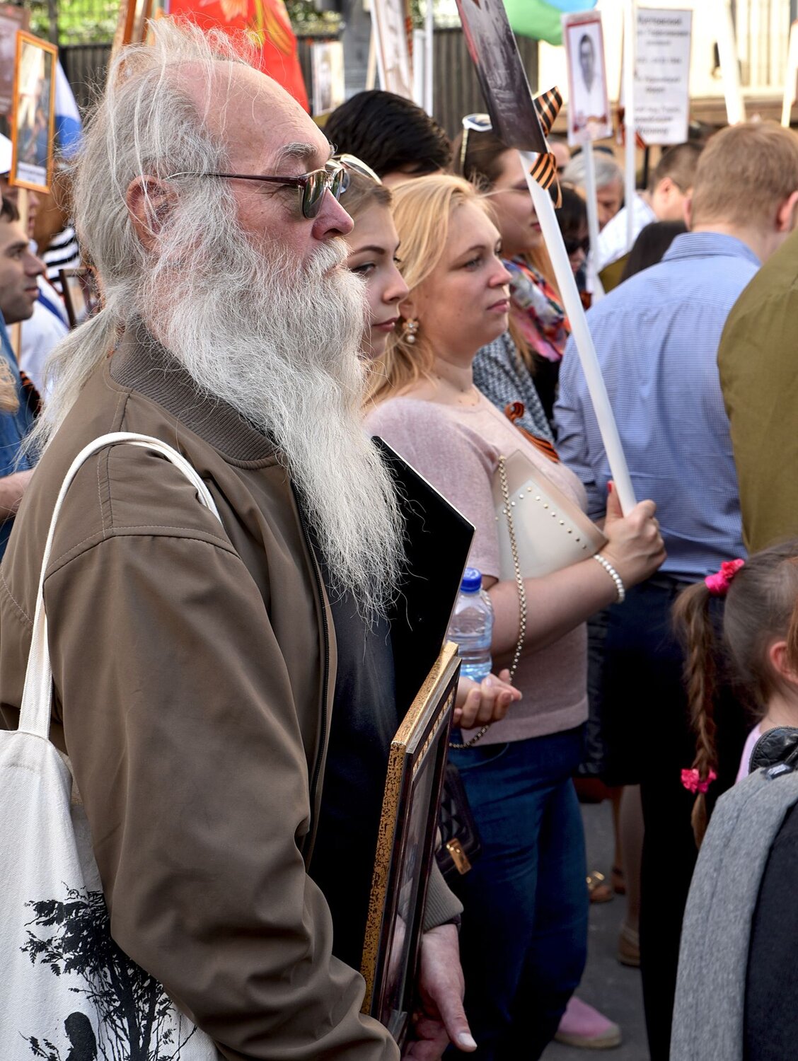 Photo #8416864