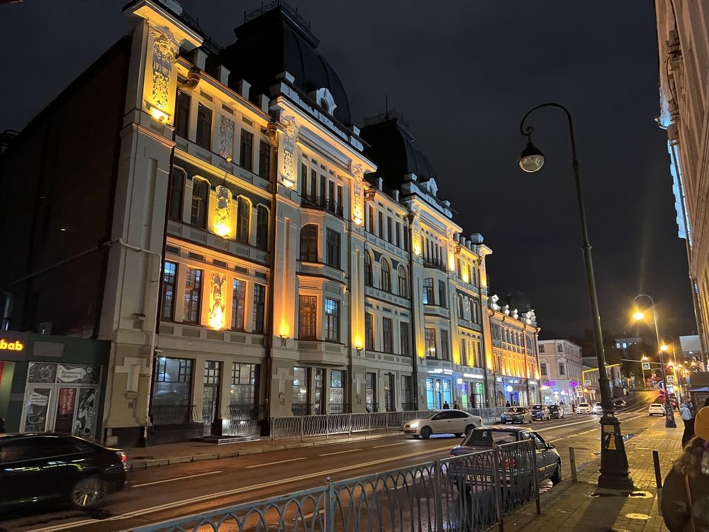 Photograph by Ольга Рачилова