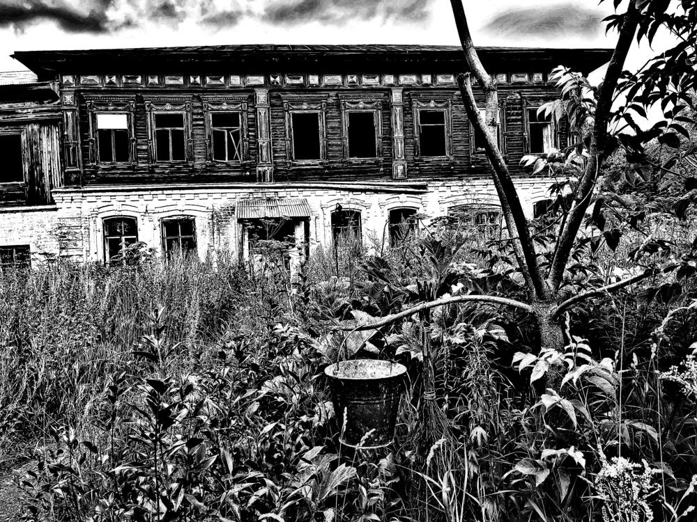 Мотив ... взгляд из прошлого...!