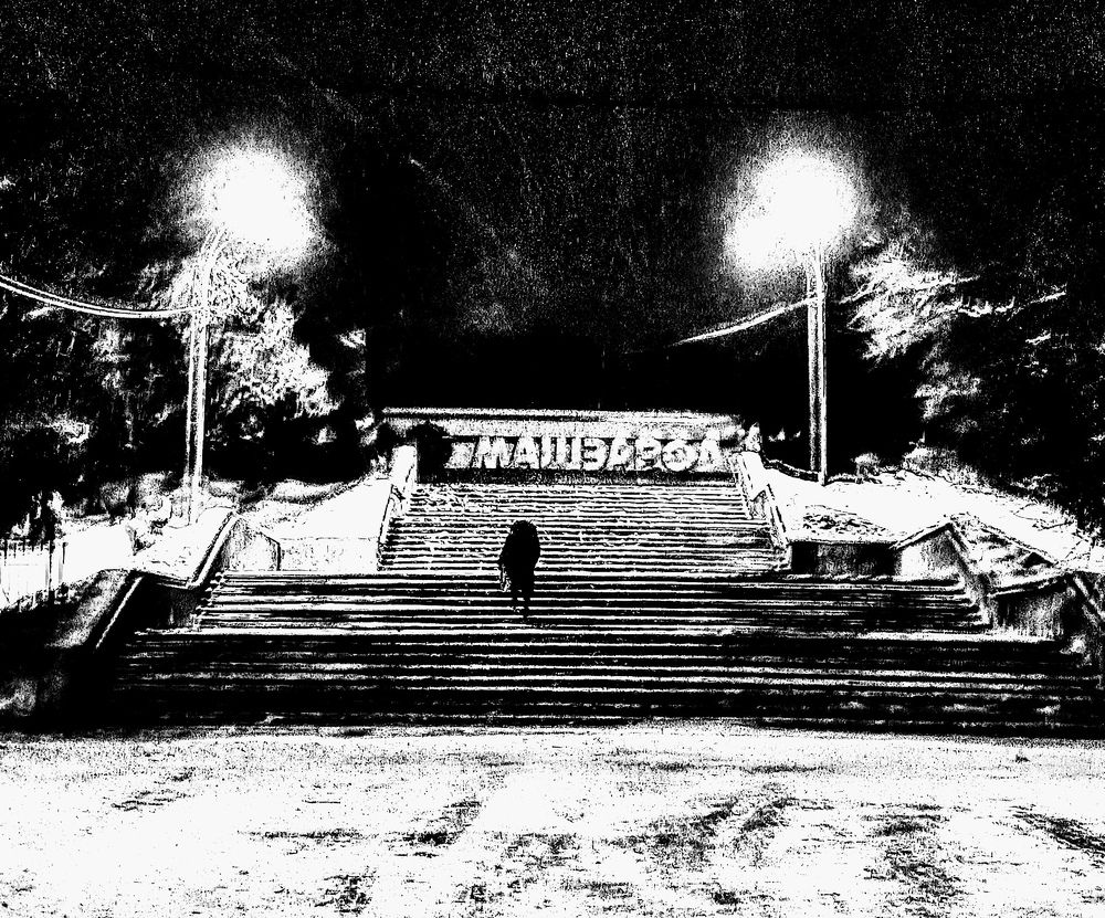 Photograph by Роман