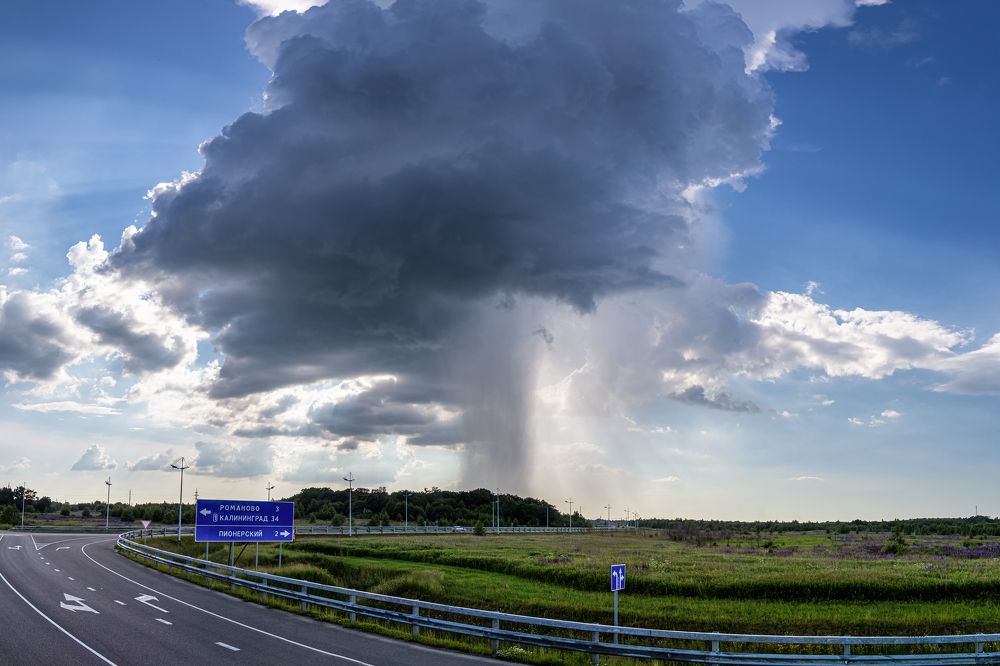 Photograph by Ильюшенко Андрей