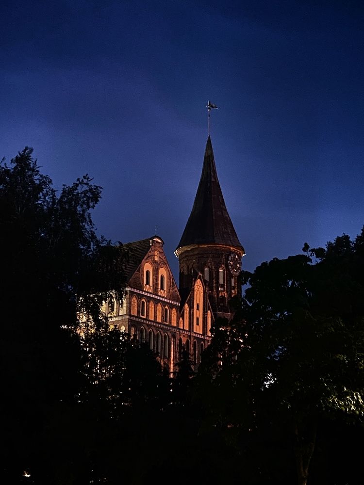 Photograph by Екатерина Балакина