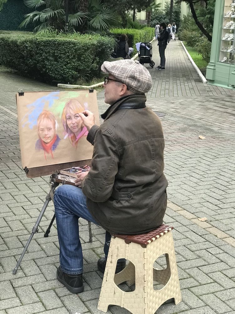 Photograph by Наталья Перерва