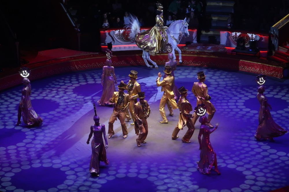 Photograph by Александр