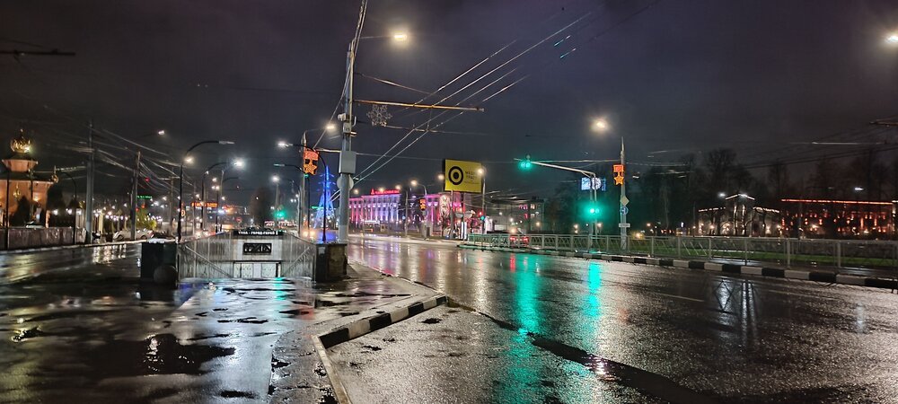 Photograph by Дмитрий Гришин