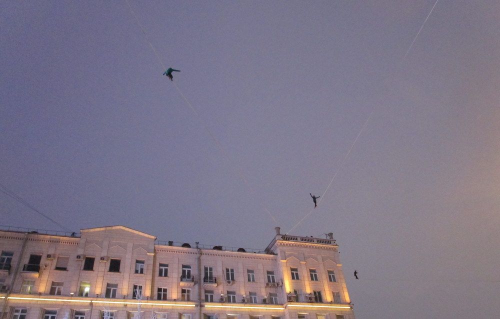 Photo #8418965