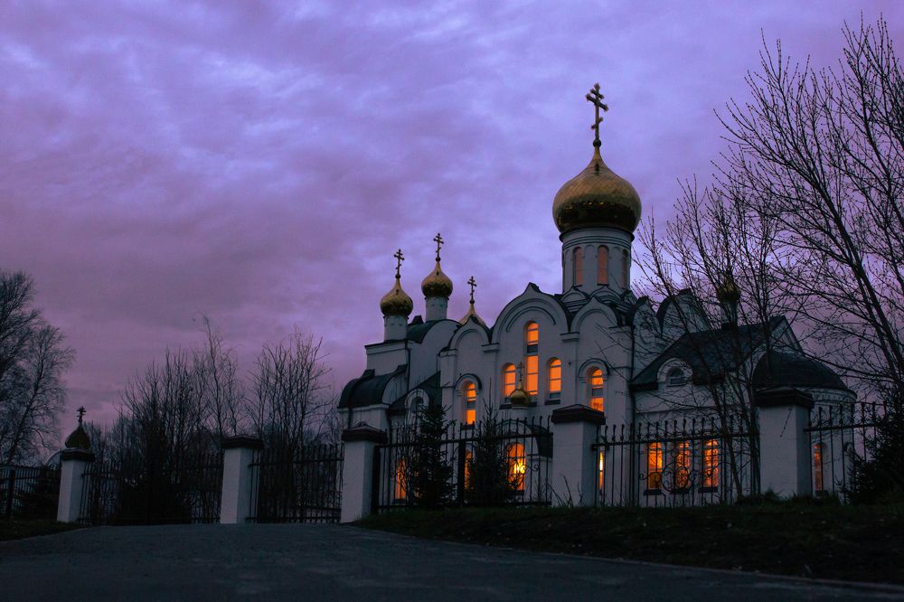 Photograph by Yuliy Osipova