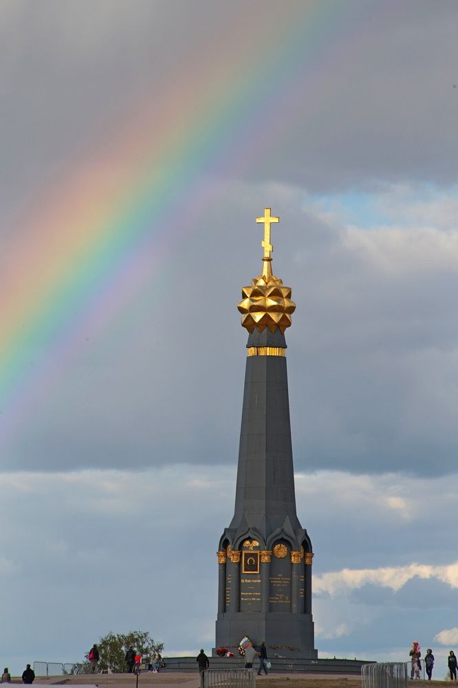 Photograph by Александр Кожевников