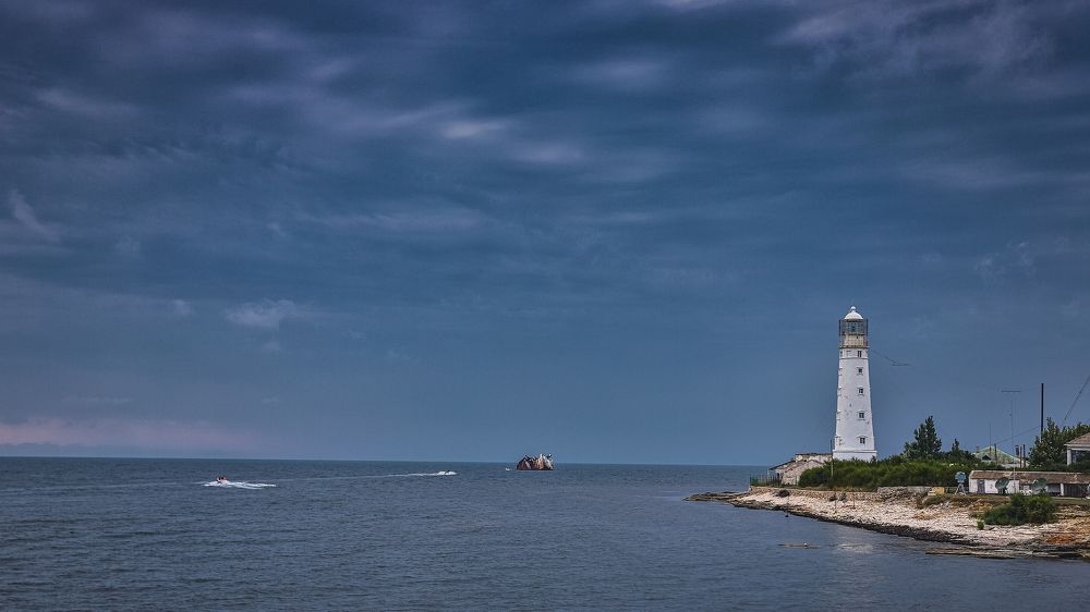 Photograph by Александр Перегоненко