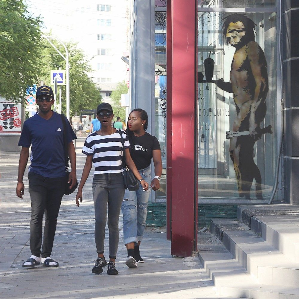 Photograph by Екатерина Афанасьева